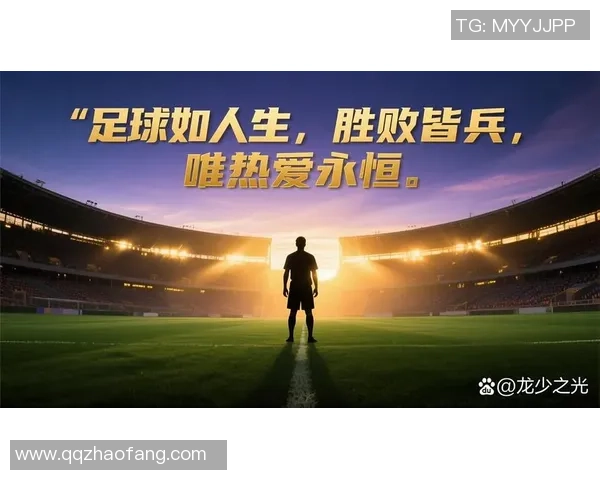 足球明星壁纸红包带你领略绿茵场上的风采与激情，尽享视觉盛宴与红包惊喜